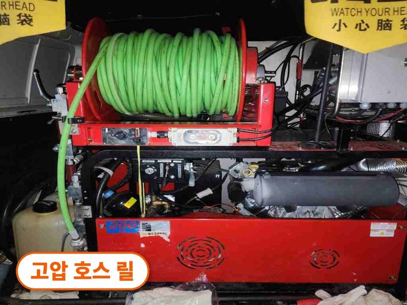 은평구 정화조·오수 맨홀 작업사례 12